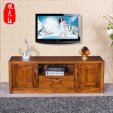 映天红现代中式实木老榆木电视柜小户型1.2米1.4整装地柜茶几组合