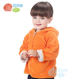 贝贝怡宝宝春装外套春季男童女童装长袖开衫6个月0-1-2岁婴儿衣服