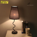灯的艺术与设计 宜家现代简约  温馨卧室书房 调光 床头灯台灯
