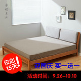 日式实木橡木双人床简约现代宜家经济型小户型1米8软靠背特价婚床