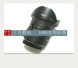 Sigma/适马 LH873-01 原装遮光罩 10-20mm F3.5 EX DC HSM镜头用