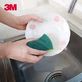 3M思高超洁净海绵百洁布 刷碗海绵厨房清洁洗碗布去污不掉毛抹布