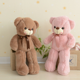新款可爱泰迪熊大趴趴熊玩偶婚庆抱抱熊生日礼物女毛绒玩具熊公仔