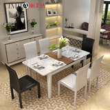 现代简约餐桌 创意长方形钢化玻璃烤漆可伸缩小户型休闲饭桌