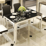 简约现代餐桌椅组合 钢化玻璃餐桌6人 大小户型不锈钢餐桌子4人