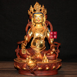 藏传佛教 国产精品仿尼泊尔 半鎏金纯铜佛像 黄财神 10寸