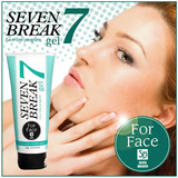 日本正品SEVEN7瘦脸霜 瘦脸膏强效消脂V脸去咬肌水肿