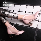 2015春夏季新款甜美水钻网纱粉色粗跟中跟女士短靴网靴凉靴单靴子