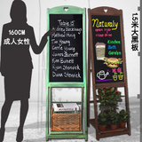 ZAKKA原木做旧支架式花架大黑板咖啡馆花店餐厅文艺范装饰广告板