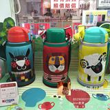 香港代購 日本Tiger虎牌儿童獅子保温杯 吸管杯盖兩用 600ml 配件