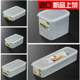 日本进口inomata保鲜盒 密封冷藏盒冰箱储藏收纳盒饺子盒面条盒子