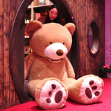 美国大熊毛绒玩具泰迪熊猫超大号公仔抱抱熊生日礼物女狗熊布娃娃