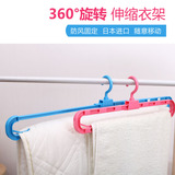 日本进口可伸缩衣架床单被单晾衣架被罩被套浴巾晾晒架毛巾架加长
