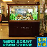 中式鱼缸生态水族箱1.2米屏风隔断鱼缸1.5米定做方形玻璃鞋柜鱼缸