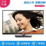 包邮AOC LE32D1130/80 32寸平板液晶电视机超薄高清TV显示器双用