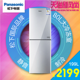 Panasonic/松下 NR-B20SP2(BCD-199SPBB)节能家用两门双门电冰箱