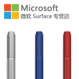 Microsoft/微软 Surface Pro4 触控笔 支持Surface 3/4及Pro 3/4