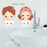 创意可爱卡通情侣刷牙墙贴纸 阳台卫生间浴室厕所玻璃镜面瓷砖贴