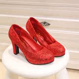 粗跟结婚礼鞋孕妇新娘鞋子2016新款婚鞋红色女中高跟圆头单鞋红鞋