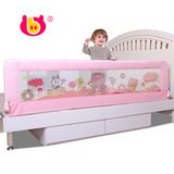 棒棒猪儿童床护栏  宝宝床围栏护栏婴儿床防护栏大床挡板 薄床垫