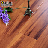 欧圣 强化复合木地板 家用E1级环保高耐磨12mm巴西虎木款复合地板