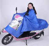 电动车雨衣带袖男女自行车电瓶车单人透明旅游时尚韩国雨披包邮