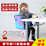 幼儿便携式婴儿餐椅小孩吃饭座椅宝宝可折叠餐桌椅儿童桌边椅特价
