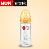 【专卖店 】NUK迪士尼系列 婴儿宽口径玻璃奶瓶新生儿240ml