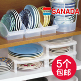日本 进口SANADA  厨房碗柜 碗碟盘子分层 收纳整理架可叠加 耐重
