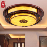 古御堂 古典羊皮灯led圆形中式客厅吸顶灯餐厅卧室灯实木复古灯具