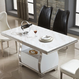 客厅大理石餐桌椅组合4人6人不锈钢白色烤漆创意小户型餐厅家具