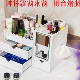带镜子欧式塑料浴室桌面化妆品收纳盒木质大号抽屉式梳妆台储物箱