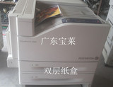 施乐C3360 彩色打印机 不干胶 相片纸C2250彩色激光A3+激光打印机