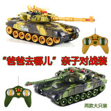 克车遥控坦克模型超大遥控坦克玩具充电动亲子对战儿童玩具金属坦