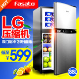 Fasato/凡萨帝 BCD-88电冰箱家用一级节能小型冰箱冷藏冷冻双门