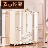 欧式衣柜象牙白色实木雕花四门整体大衣柜三门可定制法式卧室家具