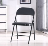 包邮简约现代金属家用靠背椅子休闲可折叠椅餐椅办公椅会议椅培训