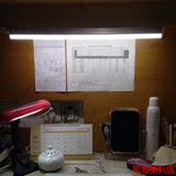 LED台灯宿舍电脑桌超亮灯带开关插电灯管护眼小台灯led节能日光管