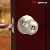 固力球形锁房门锁卧室球形门锁卫生间球型锁房门锁不锈钢木门锁