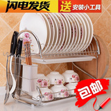 碗架沥水架 不锈钢厨房置物架用品用具放碗筷收纳架砧板碗碟刀架