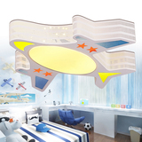 LED吸顶灯卧室灯创意儿童房灯飞机大气温馨客厅灯现代简约灯具