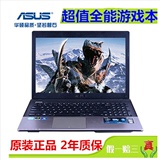 Asus/华硕 W419W419LD4210超薄四核手提笔记本电脑X450 i5独显2G