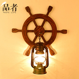 美式乡村地中海壁灯客厅卧室书房个性创意工业复古马灯船舵灯具