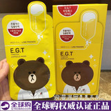 韩国正品 可莱丝限量版line卡通动物面膜 EGT抗皱弹力保湿黄色