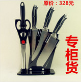 正品 张小泉锋尚刀具组合 全套装厨房菜刀六件套刀具不锈钢DT0003