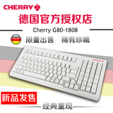 CHERRY德国官方樱桃G80-1808办公游戏机械键盘 稀有灰轴绿轴白轴