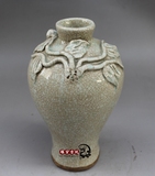 景德镇陶瓷器 仿古官窑开片裂纹青釉浮雕花瓶 现代家饰品客厅摆件