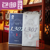 湖南安化怡清源2kg有机黑茶 1301首款出口欧盟黑茶10个以上批发价