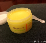 日本COSME大赏 Nursery 柚子深层卸妆膏温和清洁卸妆霜 91g