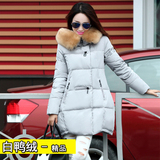2015冬季新款时尚休闲韩版羽绒服女白鸭绒中长款加厚保暖外套